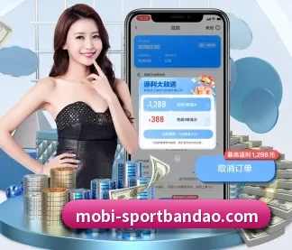 半岛体育 APP