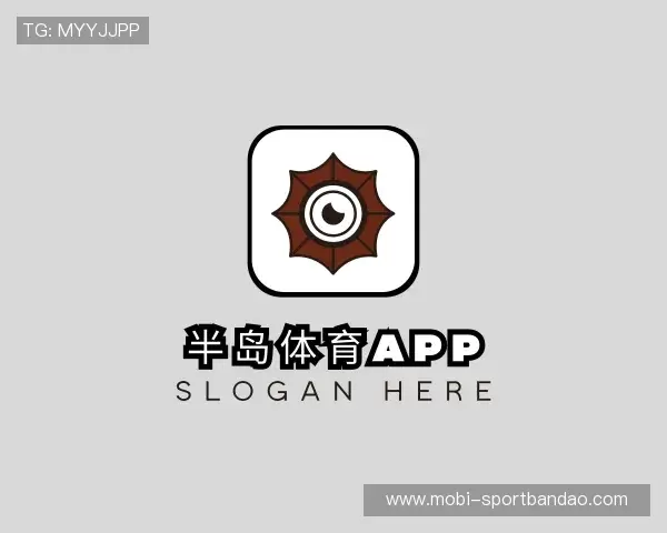 关于半岛应用下载